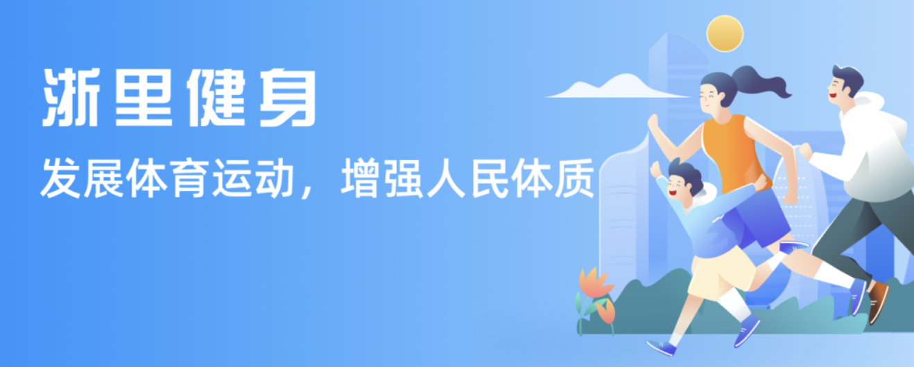 技術桎梏
