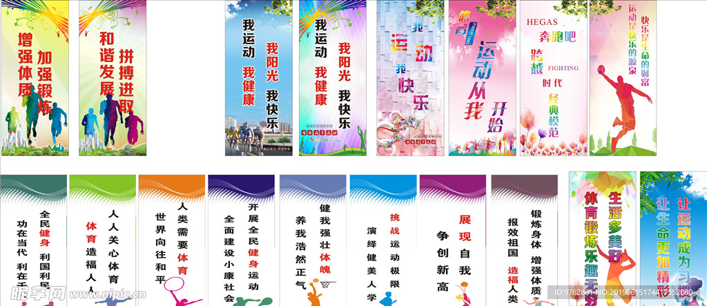 被忽视