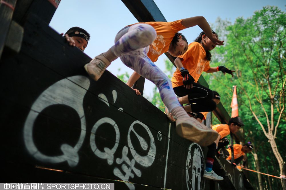 这场比赛将 这场比赛将